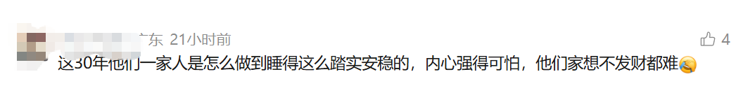 1056x123_6a2fa2141e4c1.png?X-Amz-Content