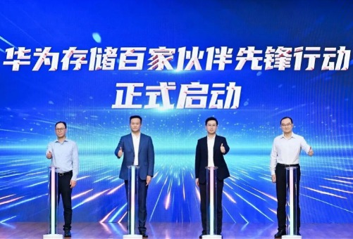 imagefile 图片