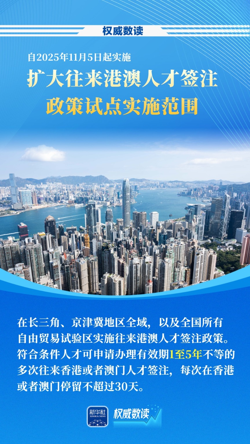 410239561172774913.jpg 410239561172774913.jpg