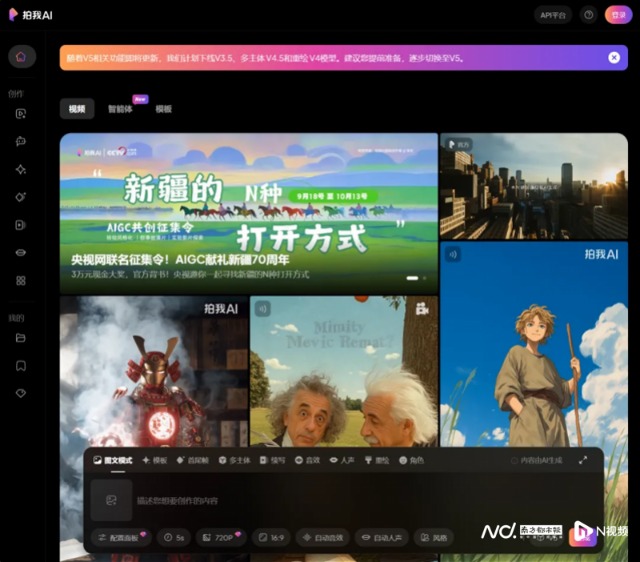 imagefile 图片