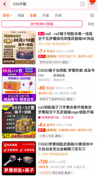 1761648483786557.png image.png