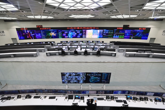 南宁公交监控中心.jpg