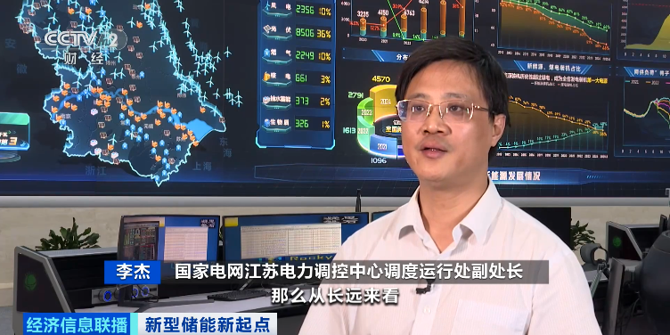 彻底爆单！订单已排到明年！公司股价爆发