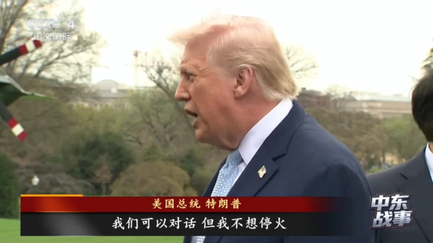 地面战要来了?美军2艘“准航母”载数千士兵增援 第82空降师已待命!