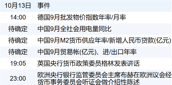 339859db5efb481095432ad90f031c84.png