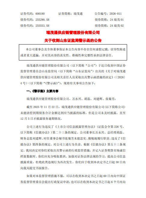 图片29.png