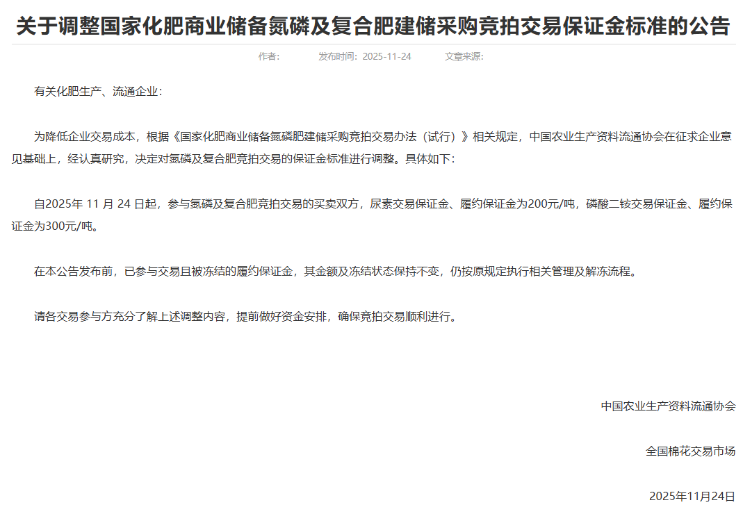 bc52ad0229964e3d94812f08b4d4685f.png bc52ad0229964e3d94812f08b4d4685f.png