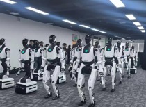 超7亿元！北京人形完成首轮市场化融资 具身天工3.0即将发布