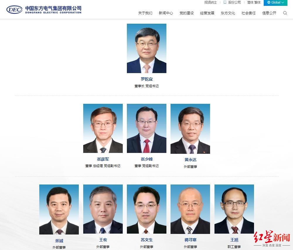 1749187073977951.png 微信截图_20250606124336.png