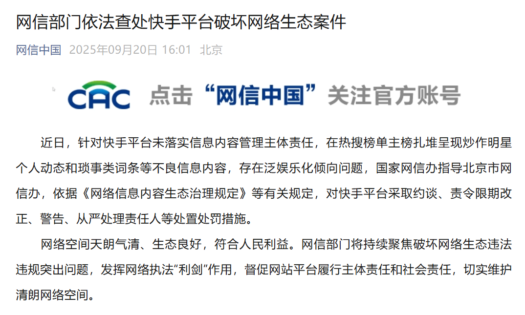 ecd43ae4-7289-49ae-b633-17a73af17d77.png ecd43ae4-7289-49ae-b633-17a73af17d77.png