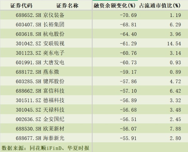 1785856649322375.jpg WechatIMG670_副本.jpg