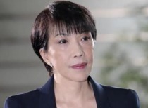 日本或迎首位女首相 “安倍经济学”继承者将把经济带向何方？