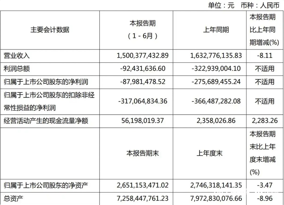 1388x1002_68fe35531fe7f.png?X-Amz-Conten