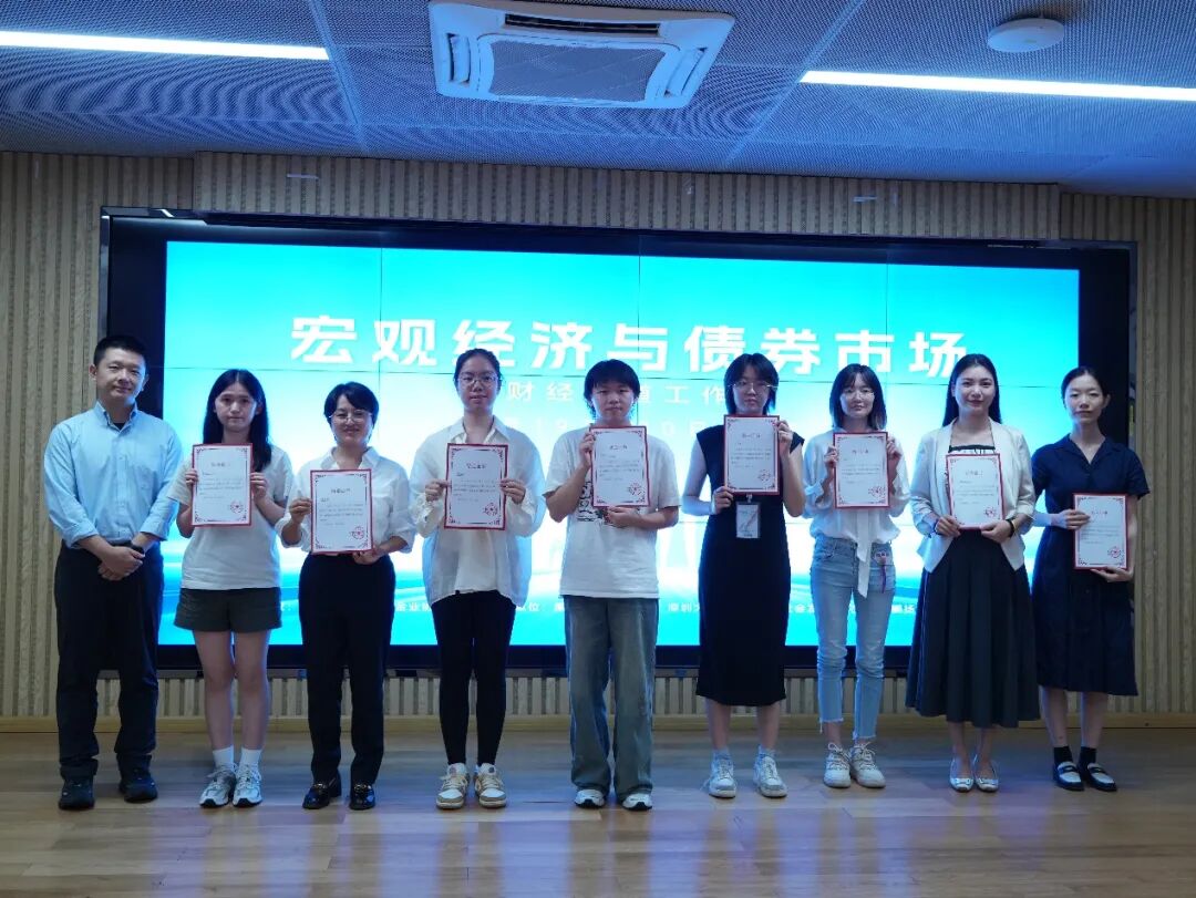 产学媒大咖共聚一堂，共话中国经济传播能力建设