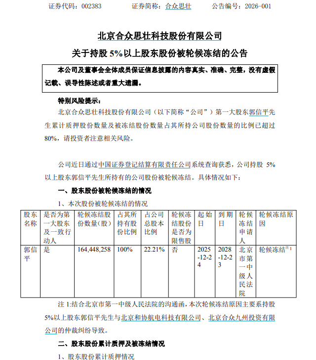 图片21.png