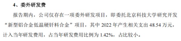 1756283199906394.jpg 图片7.jpg
