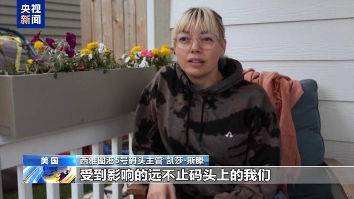 对未来感到迷茫 
