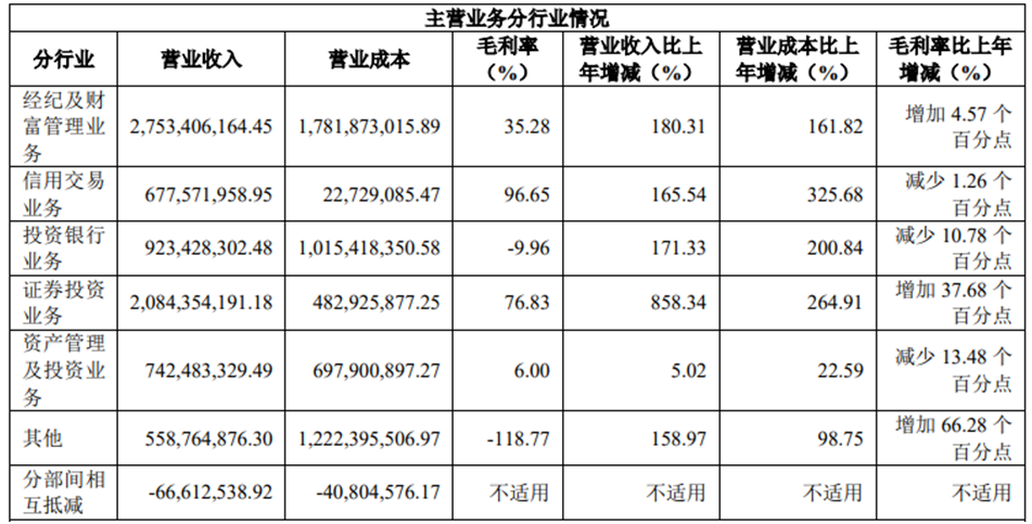 faea82a910598ab0dd234f1bf0919e1b.png