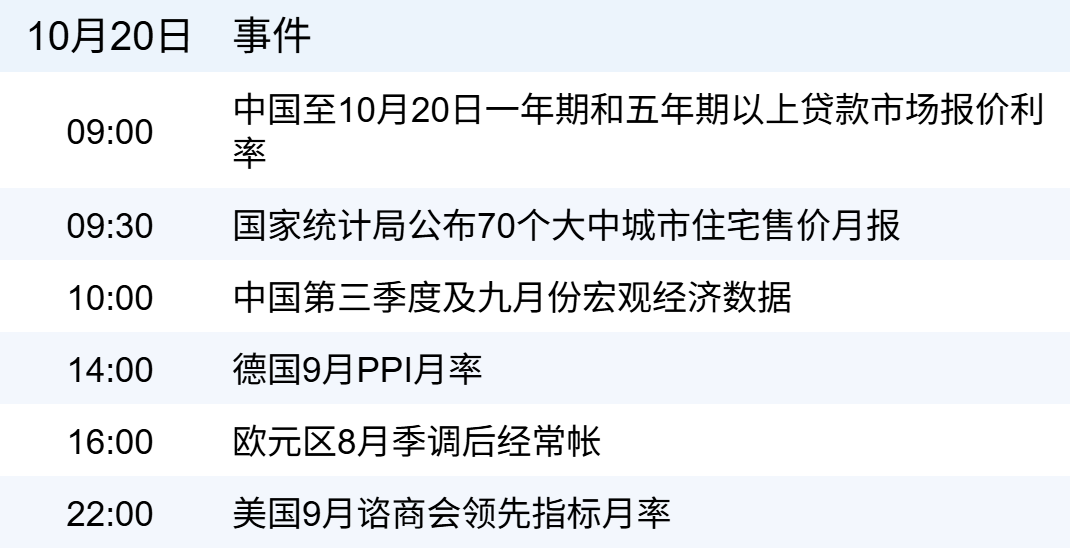 507ba14d069a4703a2c8a85eea31a9c3.png 507ba14d069a4703a2c8a85eea31a9c3.png