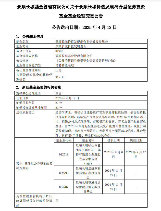 b3927745-df26-4da4-b44c-5732f4aab187.png b3927745-df26-4da4-b44c-5732f4aab187.png