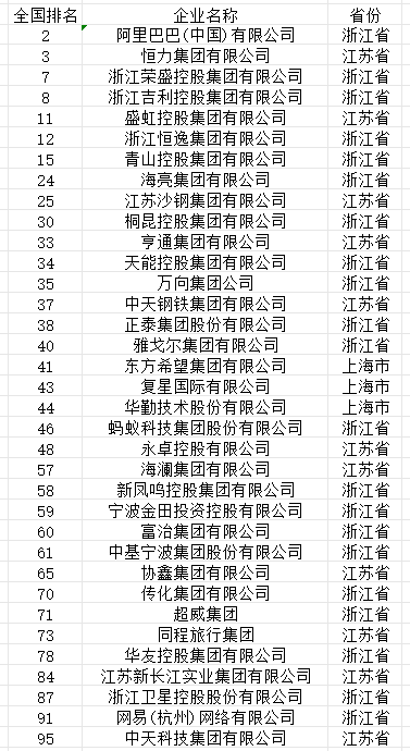 微信图片_2026-09-22_175139_161.png