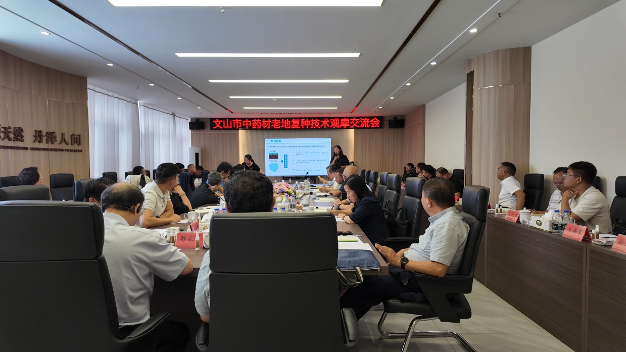 微信图片_20261027162015_26_724.jpg 771c39f618eb440f9140fd1f45180258.jpeg