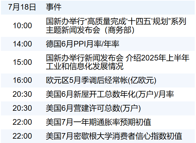 17e7aa274ab4478ebab94199ff10e150.png