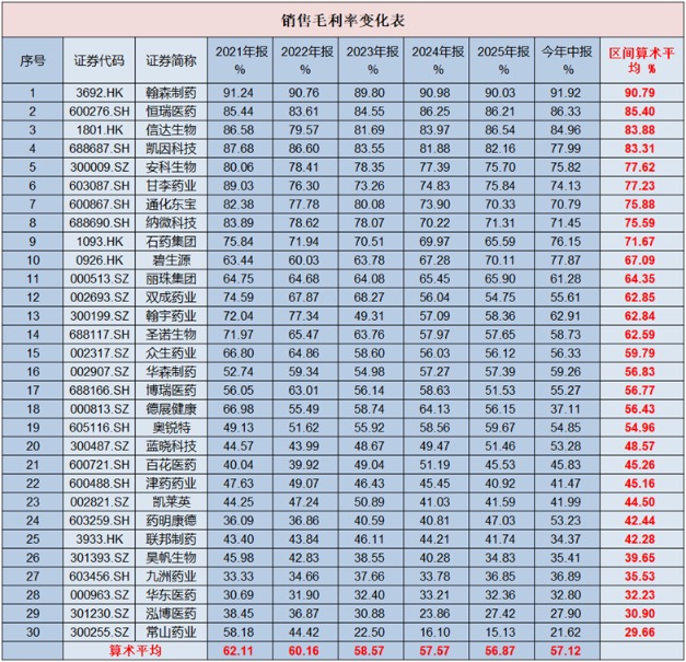 f784c9c171f77b7135285568b6ec6a87.png f784c9c171f77b7135285568b6ec6a87.png
