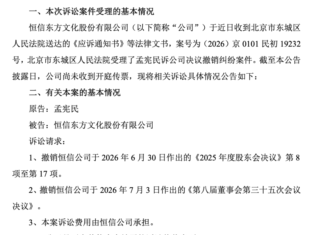 全景网