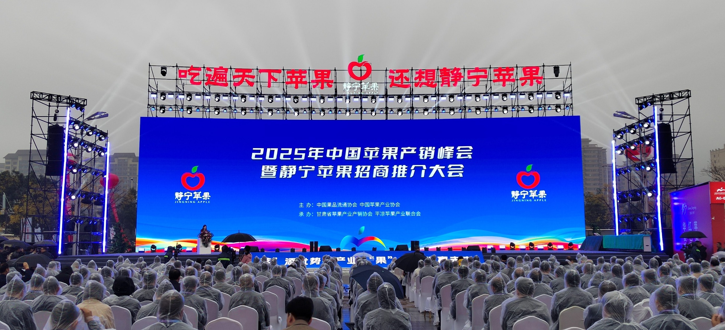 大会照片(压缩).jpg 755f470e4f0e456980de190cbe71869a.jpeg