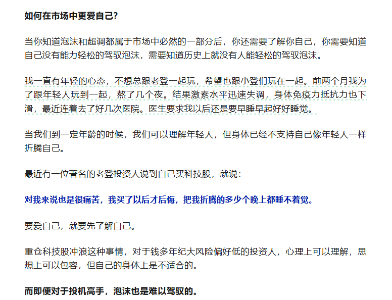 143df91919be41b0d47d4e64657a1a86.png