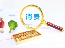 消费首席“裸辞”转战AI 大消费见底信号来了？