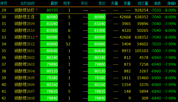 5a98e3cf95ce4b538aed78f1cb1ec1c8.png