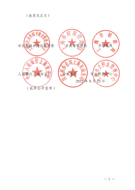 f476680d9b0a43feaa6c849a33e64c12.PNG