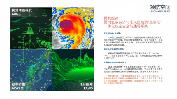 图片33.png