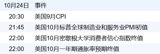 87957a6cd7cc4ae5a0d7f1495979c4d0.png