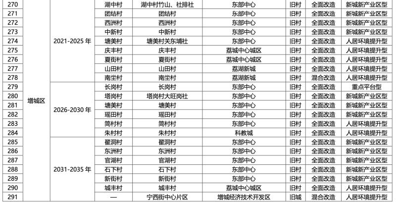 1550x794_6dfa7d4154229abf.png