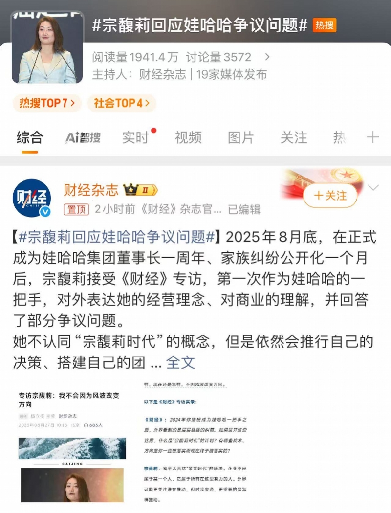 imagefile 图片