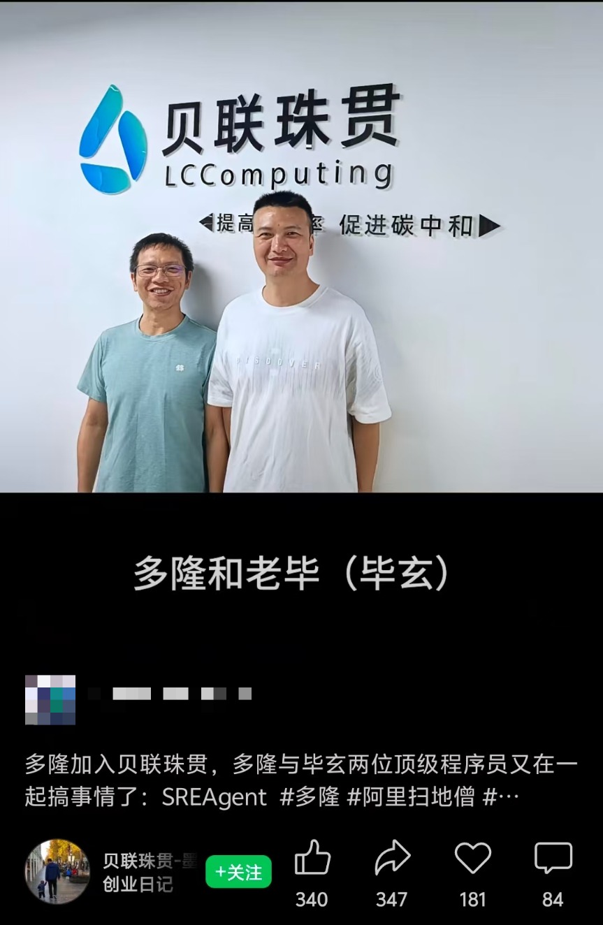 1ac92a02-52de-4343-8e77-702d8b3173cc.png