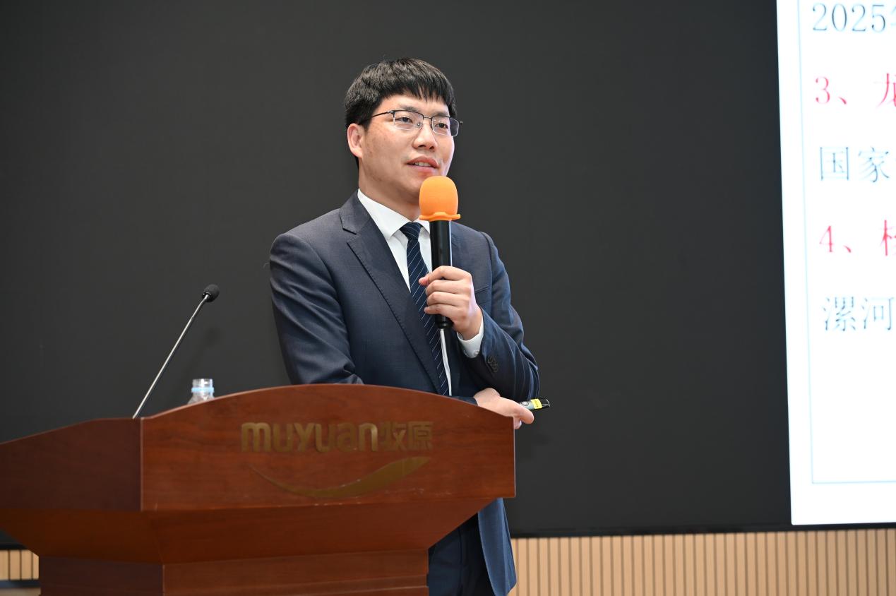 微信图片_20260617092300_945_233