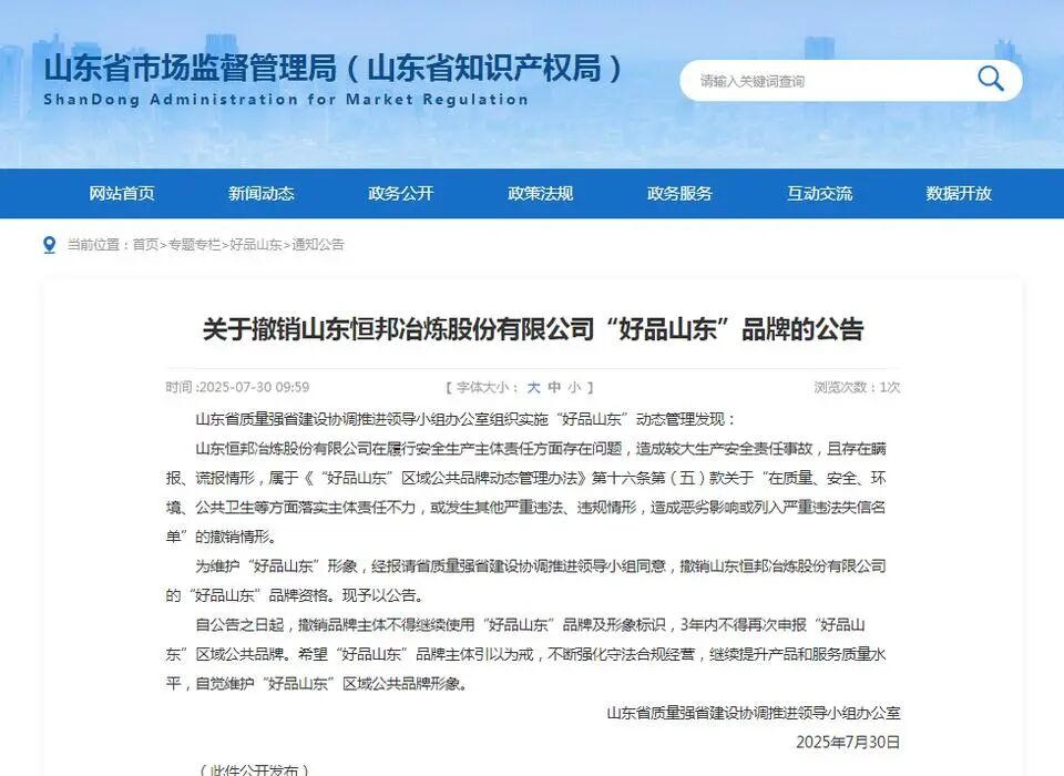 CFF20LXzkOzjGgksuhBjsuC6tsoct0RGrMXsLNu07cQx7npahibcmIkFj4cNcHpLV1LaYpuuPO4c4PlyBjFPDWg.jpg