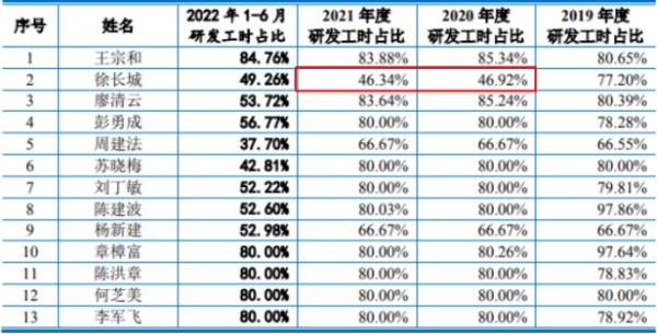 图片24.jpg