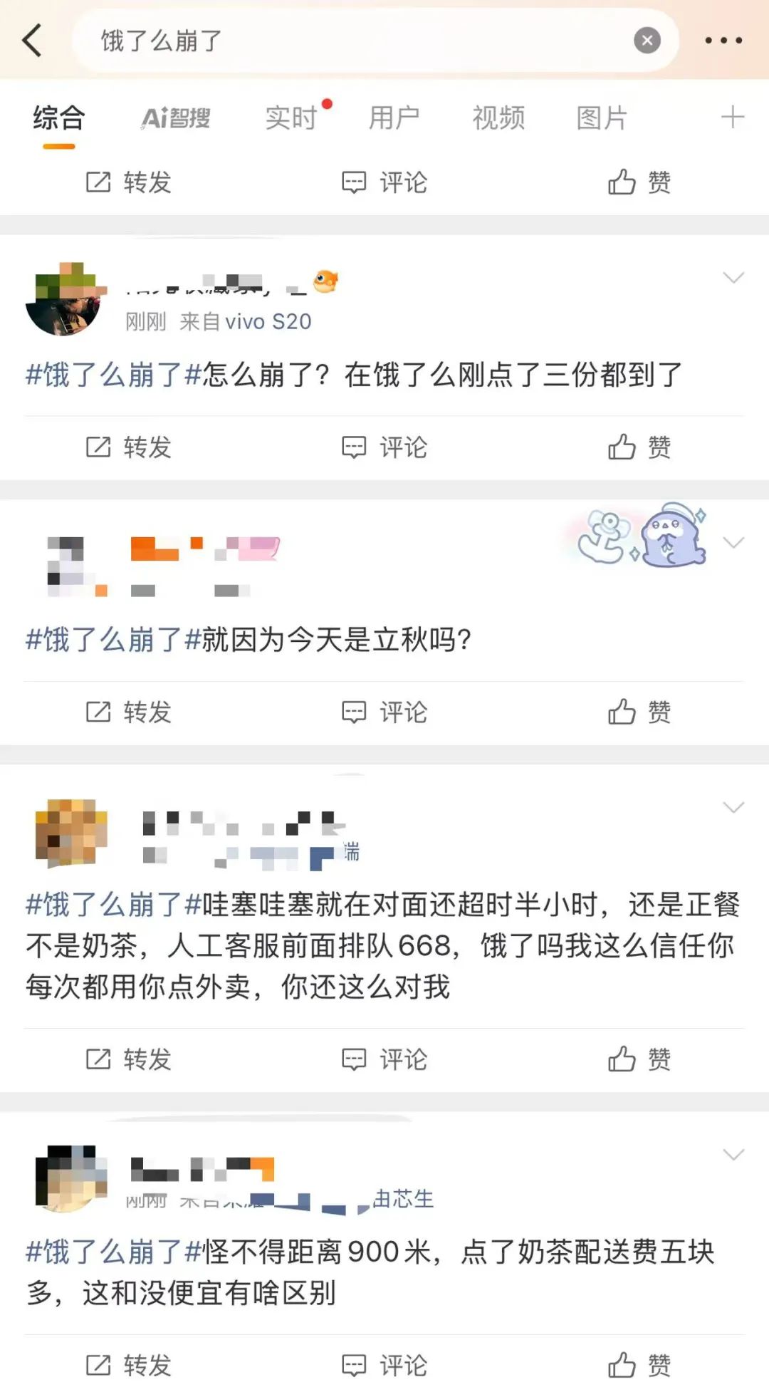 UMPC431ibZk33k2pHR39OV41zkrNI5uyp87VGMm0VX24Vib7887pDpaQLiaSwDrqibhq7ib2dibB86wK13qmf0OI9E3A.jpg