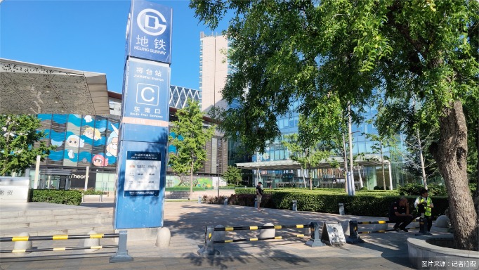 图片来源：记者拍摄