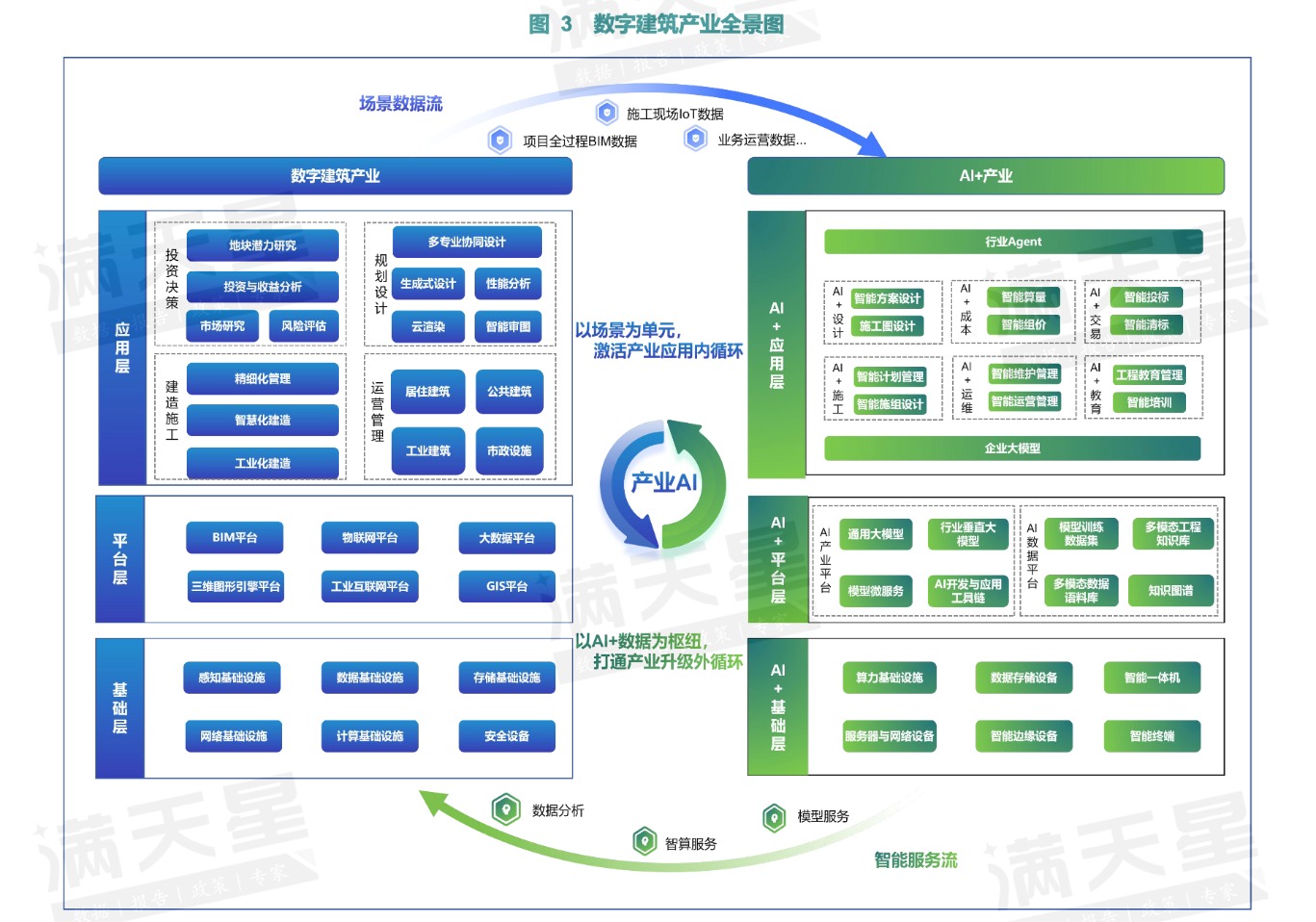 408815424403435520.png 408815424403435520.png