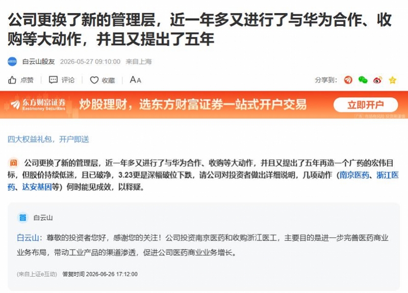 imagefile 图片