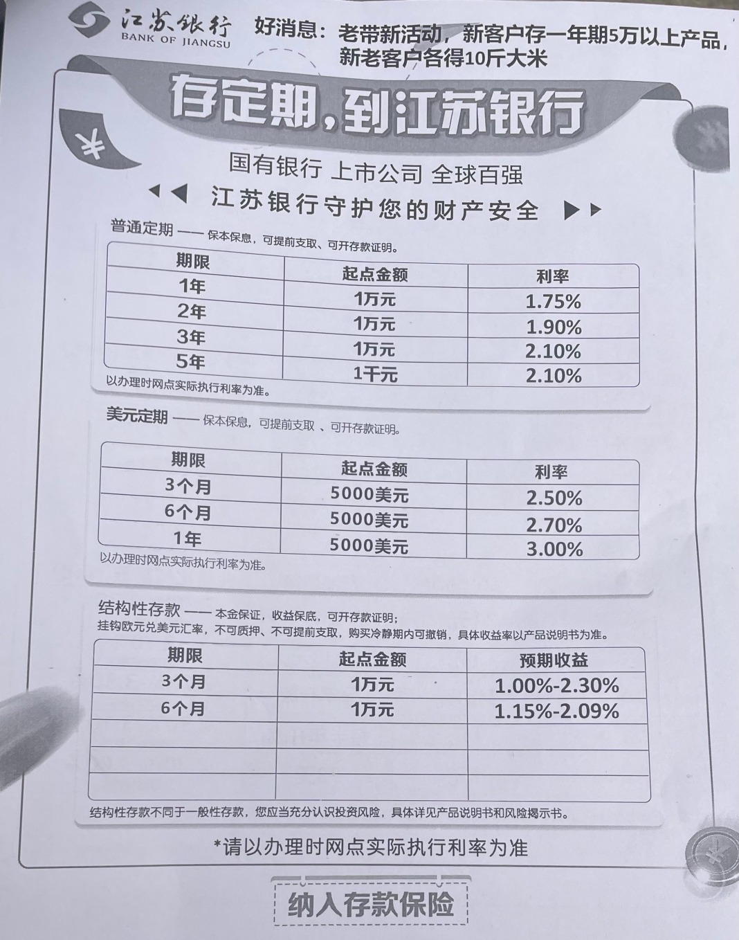 eac93192-e966-4faf-8ff3-62aeb54ed080.jpg eac93192-e966-4faf-8ff3-62aeb54ed080.jpg