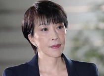 高市早苗赢了 日本将迎首位女首相