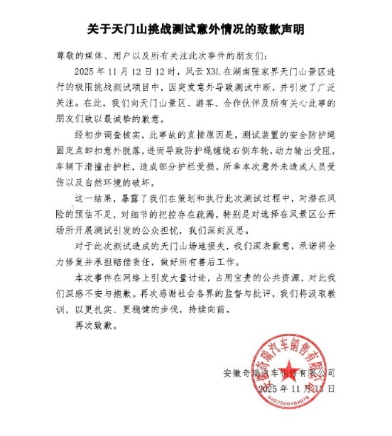 087e9a9e5f5f4652946a1be3c187d4e8.jpg 087e9a9e5f5f4652946a1be3c187d4e8.jpg