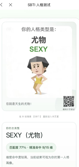 imagefile 图片